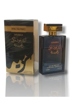 ARABIA ROYAL OUD PRINCE ARABIA EDP 100ML  - Image 2