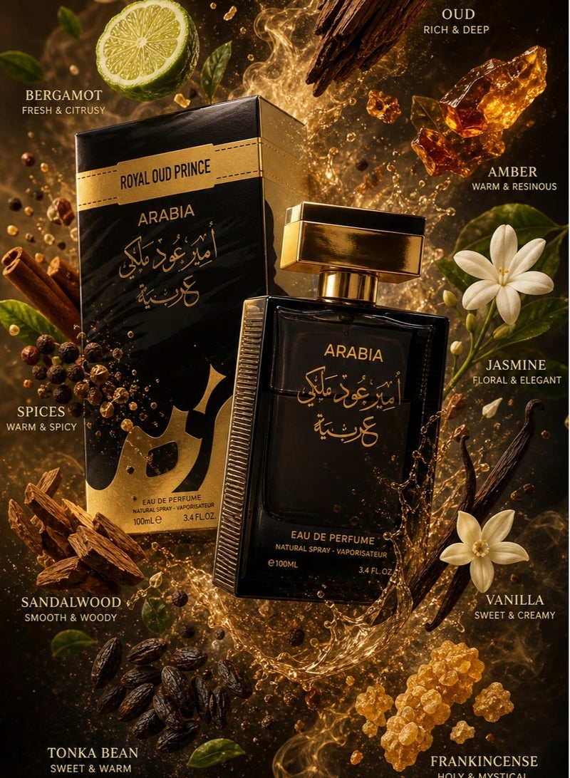 أرابيا امير عود ملكي عربية 100مل EDP - Image 1