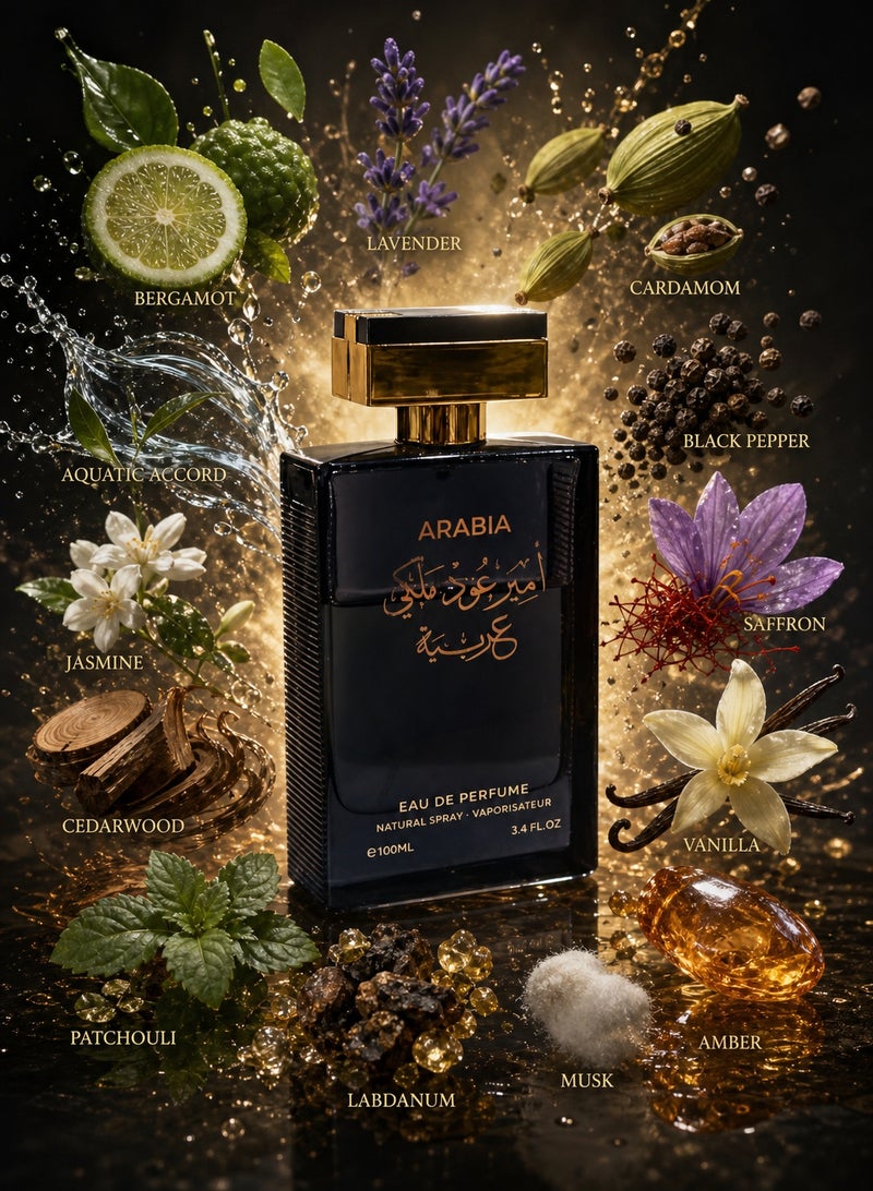 أرابيا امير عود ملكي عربية 100مل EDP - Image 2