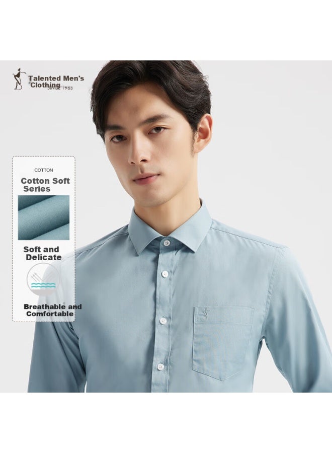 Tries Men's Breathable Cotton Shirt Spring And Summer Business White Shirt Long Sleeve Professional Top Multi-color Formal Solid Color - Image 1