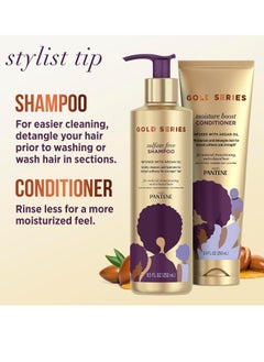 Pantene Pantene Shampoo and Sulfate Free Conditioner Kit, with Argan Oil, Pro-V Gold Series, for Natural and Curly Textured Hair, 16.9 fl oz, Kit  - Image 4