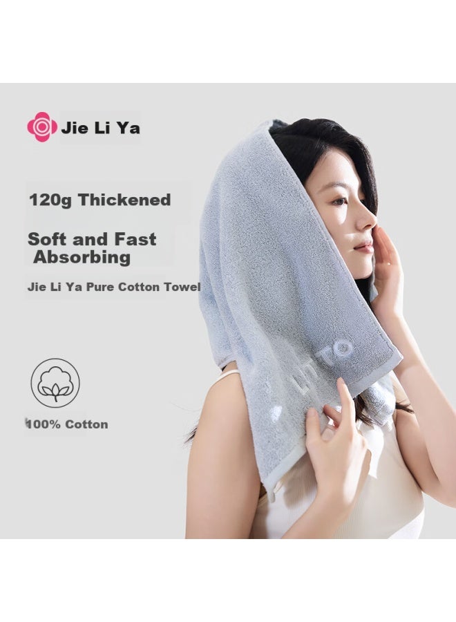 Grace Towel Set, 4-pack 100% Pure Cotton Towels, A-class Xinjiang Cotton, No Lint, 120g, For Bathing And Face Washing