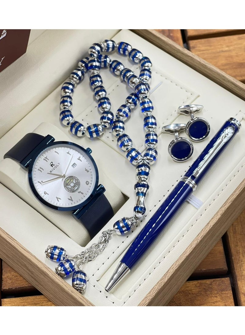 Rivoli Men's four-piece set