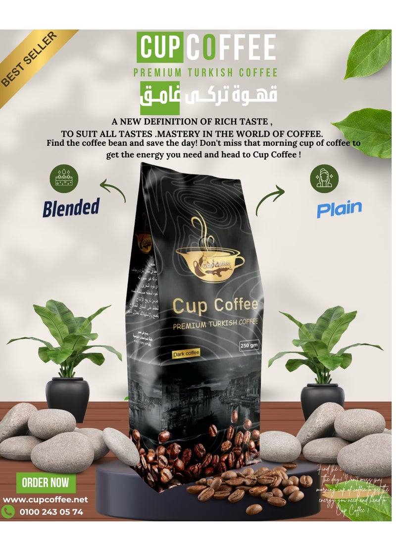 Cup Coffee Turkish Coffee Dark Plain-250 gm - Image 2