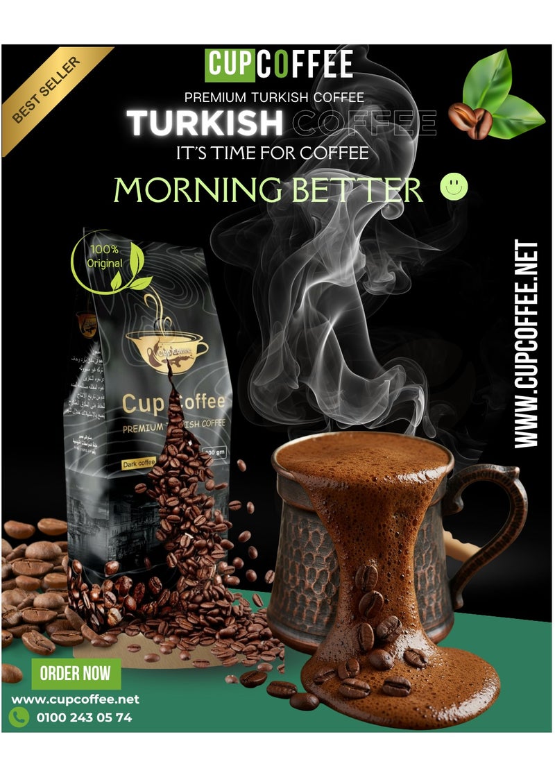 Cup Coffee Turkish Coffee Dark Plain-250 gm - Image 4