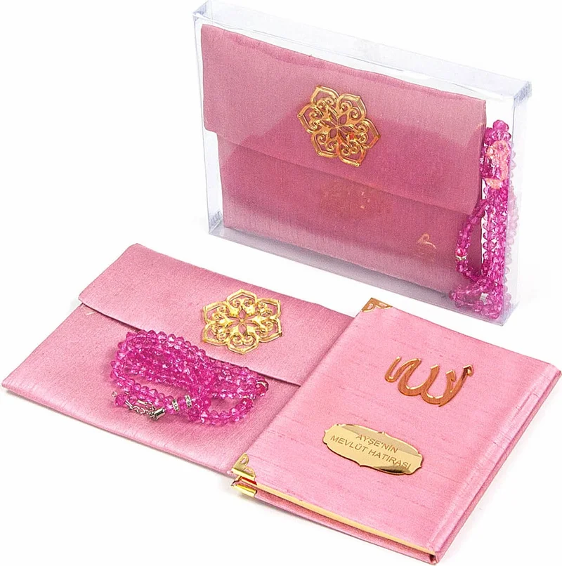 İhvan Ihvan Shantuk Fabric Covered Yasin Book - Bag Size - Personalized Plate - With Prayer Beads - Pouch - Boxed Pink