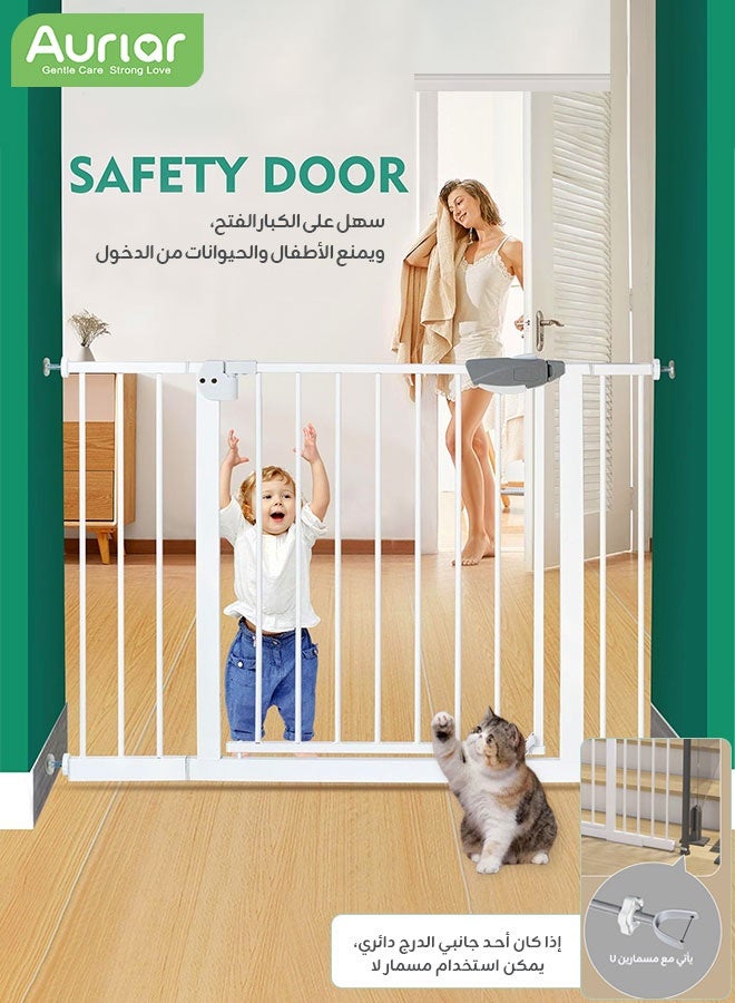 Aurlar No-Drill Baby Safety Gates – Extra Wide Auto-Close, 76–151cm with 10/20/45cm Extensions, Pressure-Mount, Dual-Lock, Durable Steel for Stairs, Doorways, Kitchens & Pets - Image 1