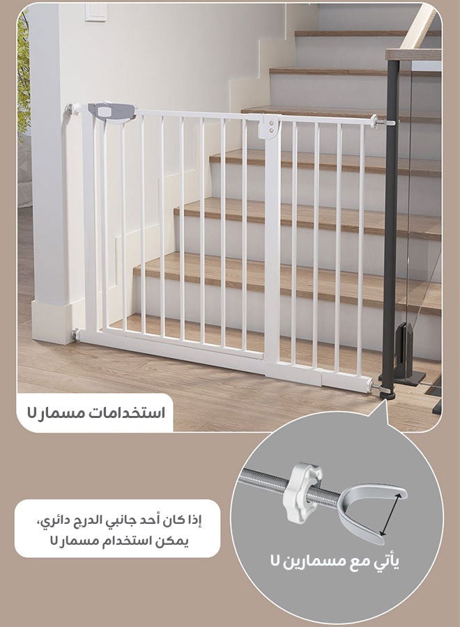 Aurlar No-Drill Baby Safety Gates – Extra Wide Auto-Close, 76–151cm with 10/20/45cm Extensions, Pressure-Mount, Dual-Lock, Durable Steel for Stairs, Doorways, Kitchens & Pets - Image 4