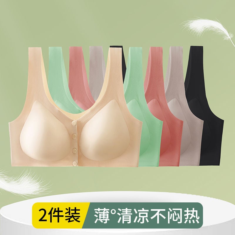 Pregnant Women'S Nursing Underwear Push Up Anti-Sagging Thin Plus Size Front Buckle Postpartum Nursing Pregnant Women'S Bra - Image 4