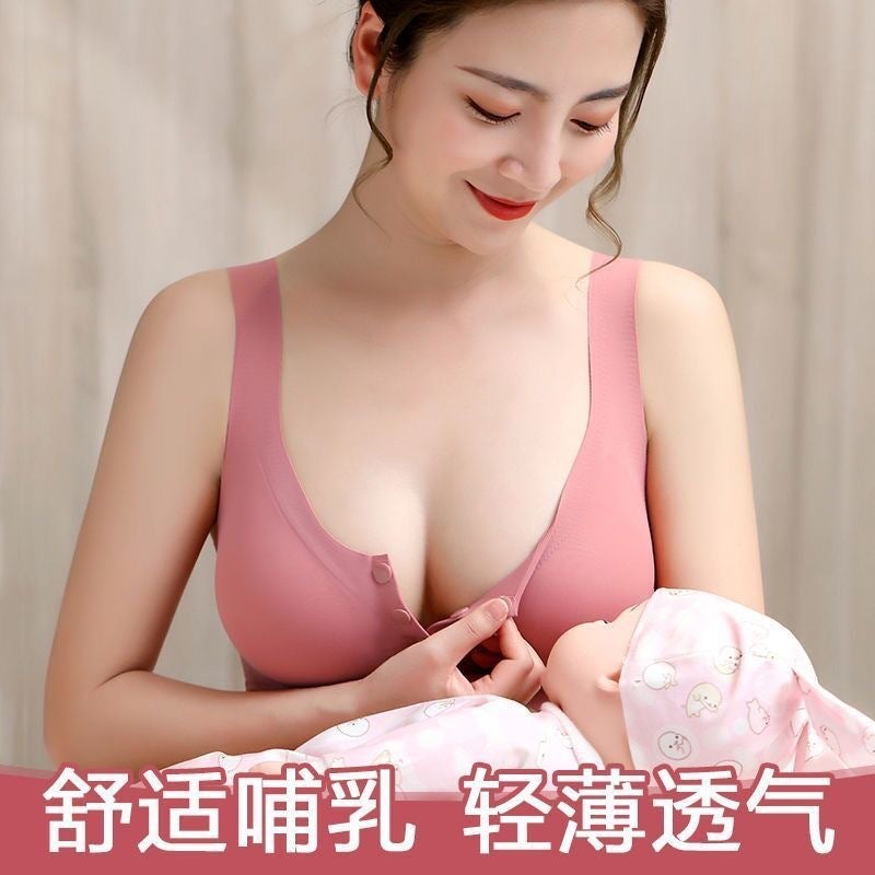 Pregnant Women'S Nursing Underwear Push Up Anti-Sagging Thin Plus Size Front Buckle Postpartum Nursing Pregnant Women'S Bra - Image 5