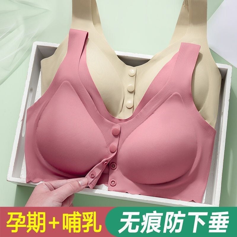 Pregnant Women'S Nursing Underwear Push Up Anti-Sagging Thin Plus Size Front Buckle Postpartum Nursing Pregnant Women'S Bra - Image 2