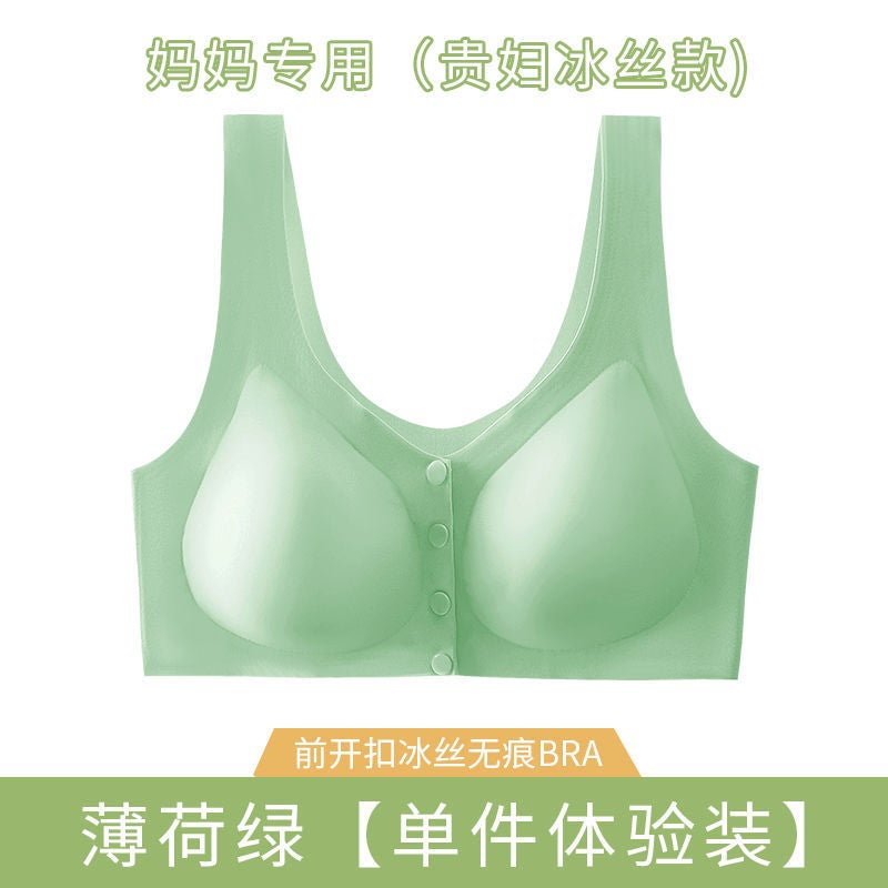 Pregnant Women'S Nursing Underwear Push Up Anti-Sagging Thin Plus Size Front Buckle Postpartum Nursing Pregnant Women'S Bra - Image 1