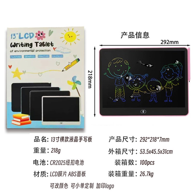 LCD Writing Tablet 8.5/10/12 Inch, Kids Drawing Board, One-Click Erase Electronic  Tablet