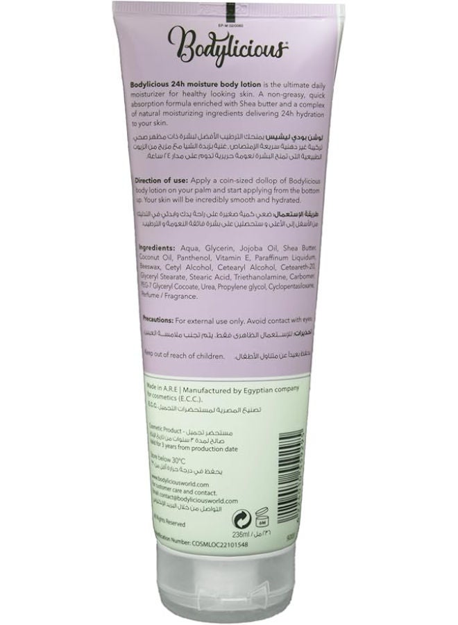 بودي ليشاس لوشن للجسم برائحة الباتشولي البنفسجي - Image 2