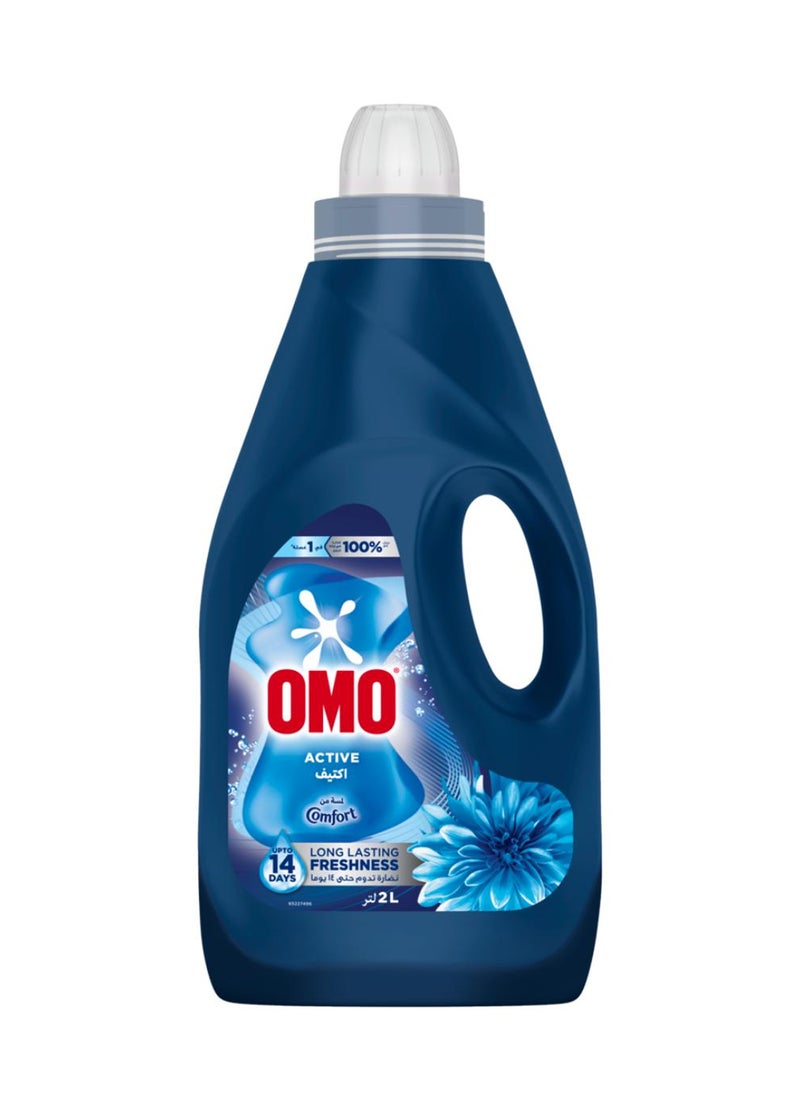 Omo Liquid Laundry Detergent, Active, up to 100% Stain Removal Just One Wash, 2 L , Packaging May Vary 2Liters - Image 2