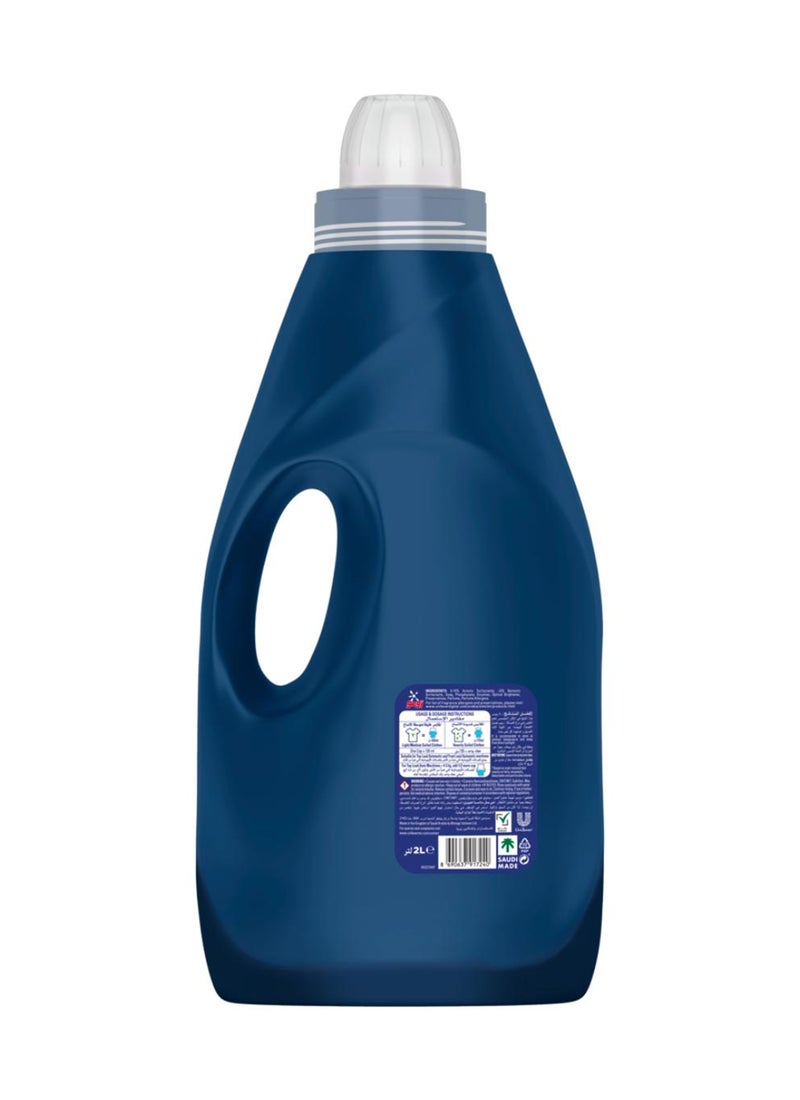 Omo Liquid Laundry Detergent, Active, up to 100% Stain Removal Just One Wash, 2 L , Packaging May Vary 2Liters - Image 3