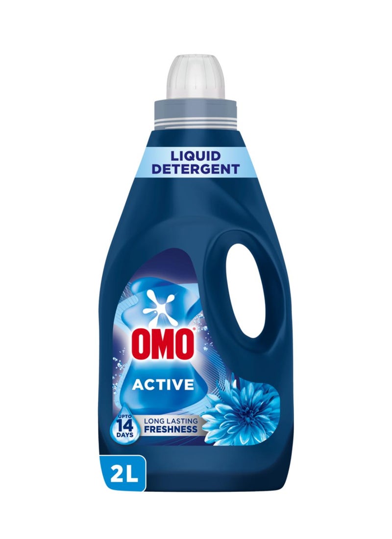 Omo Liquid Laundry Detergent, Active, up to 100% Stain Removal Just One Wash, 2 L , Packaging May Vary 2Liters - Image 1
