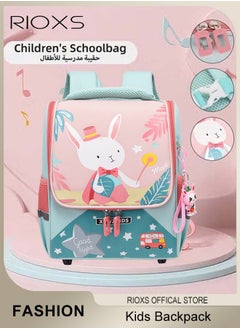 RIOXS Kids Backpacks, Girls Backpack with Adjustable Padded Shoulder Straps, Personalized Waterproof School Bags with Cartoon Patterns, Lightweight Resistant Travel Daypack, School Bookbag As Perfect Gifts for Girls, 25x14x30cm  - Image 1