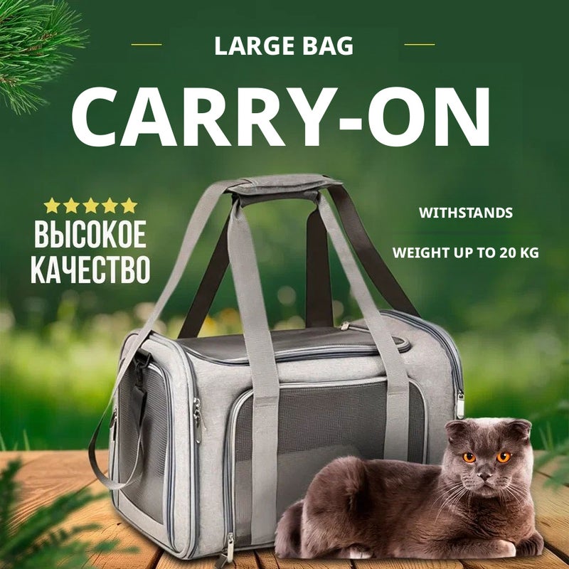Black Pet Carrier Bag for Cats and Dogs - Image 2
