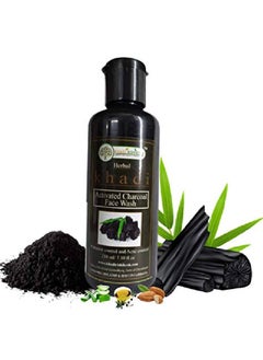 herbalActivated charcoal Face Wash removing the whiteheadsdeep cleansing feel the glow puriified complextion acne pimple free skin really work for men and women (210ml)
