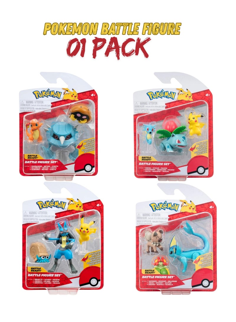 بوكيمون Pokemon Battle Figure 3-Pcs Pikipek Toy Set – Assorted Characters 2 Inch – Model 95155 – 01 Pack - Image 1
