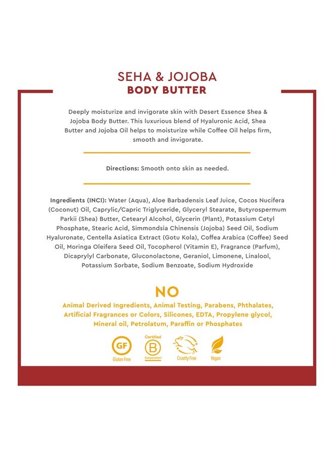DESERT ESSENCE Shea & Jojoba Body Butter 7.5Oz Hyaluronic Acid & Coffee Oil Deeply Moisturizing And Nourishing Antioxidant Rich Moisture Rich Botanicals Shea Butter & Jojoba Oil  - Image 5