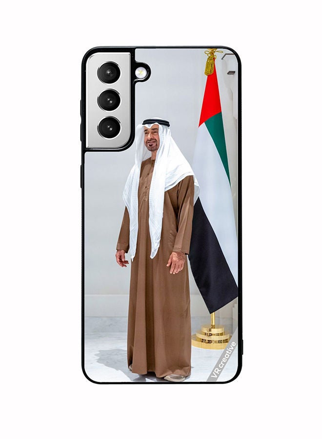 VR CREATIVE Protective Case Cover For Samsung Galaxy S22 5G Sheikh Mohamed Bin Zayed Al Nahyan Design Multicolour - Image 1