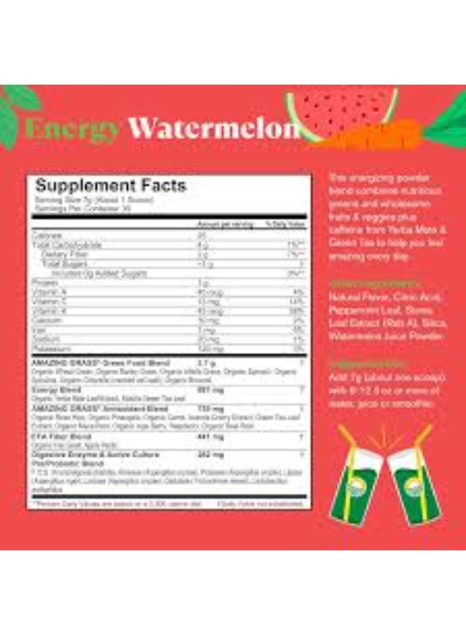Amazing Grass, Greens Blend, Energy, Watermelon 210 g - Image 4