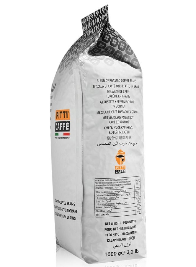 بلاك & وايت حبوب القهوة المحمصة