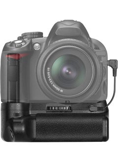MB-D3100