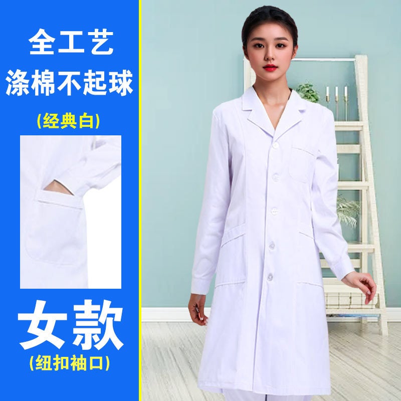 White Coat Work Clothes Long Short Sleeve Women'S Summer Anti-Wrinkle Thickened Doctor Medical Student White Coat Laboratory Clothes Nurse - Image 1