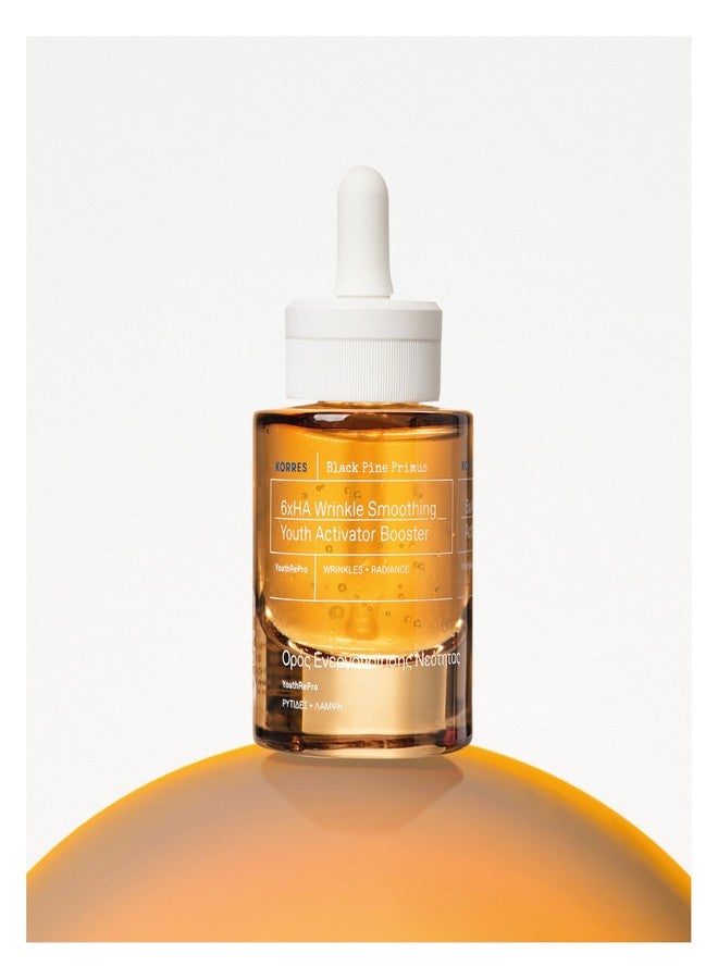 KORRES Black Pine Primus 6x Hyaluronic Complex Serum, Lightweight Wrinkle-Smoothing Water Gel, Vegan Face & Neck Hydration with Pine Bud Extract, 1.01 fl oz - Image 5