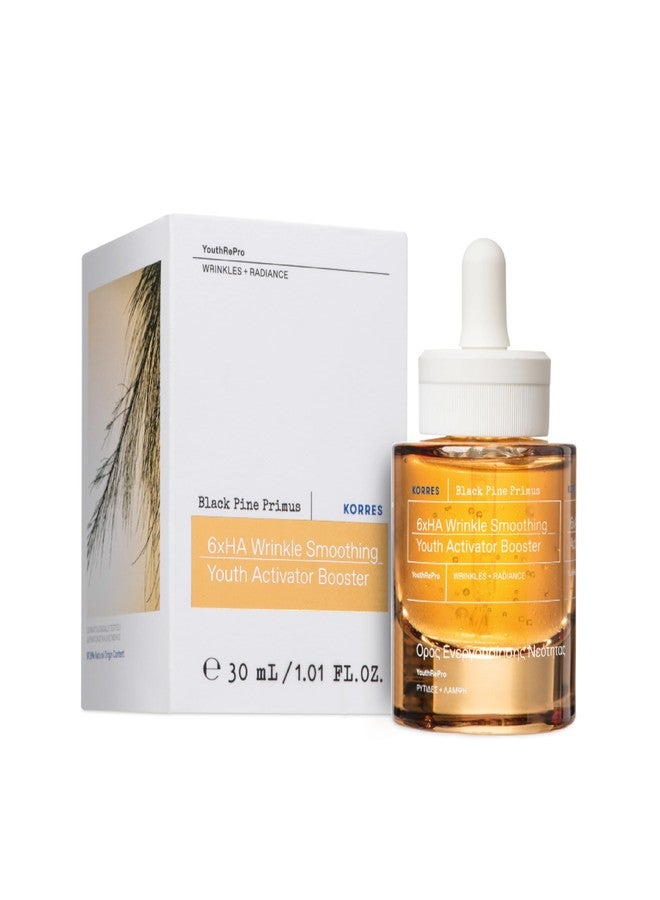 KORRES Black Pine Primus 6x Hyaluronic Complex Serum, Lightweight Wrinkle-Smoothing Water Gel, Vegan Face & Neck Hydration with Pine Bud Extract, 1.01 fl oz - Image 1