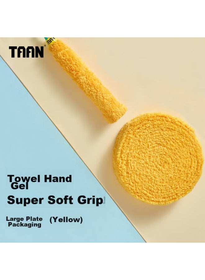 Taan Badminton Racket Grip Tape, Sweat-absorbing Soft Fiber Towel Handle Grip Tape, X5 Yellow Large Size - Image 1
