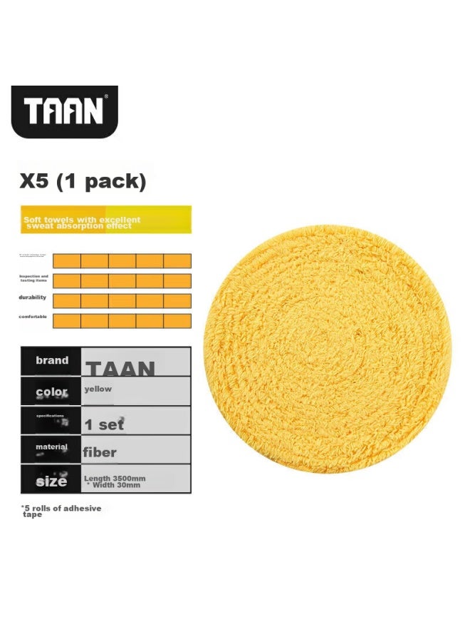 Taan Badminton Racket Grip Tape, Sweat-absorbing Soft Fiber Towel Handle Grip Tape, X5 Yellow Large Size - Image 2