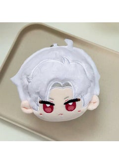 Love and Deep Space Games Around 10cm Tuan Zi Shen Xing Back to Qi Yu Li Shen Fanen Around Cotton Doll KeychainQinqing big dumplings Qinqing big dumplings