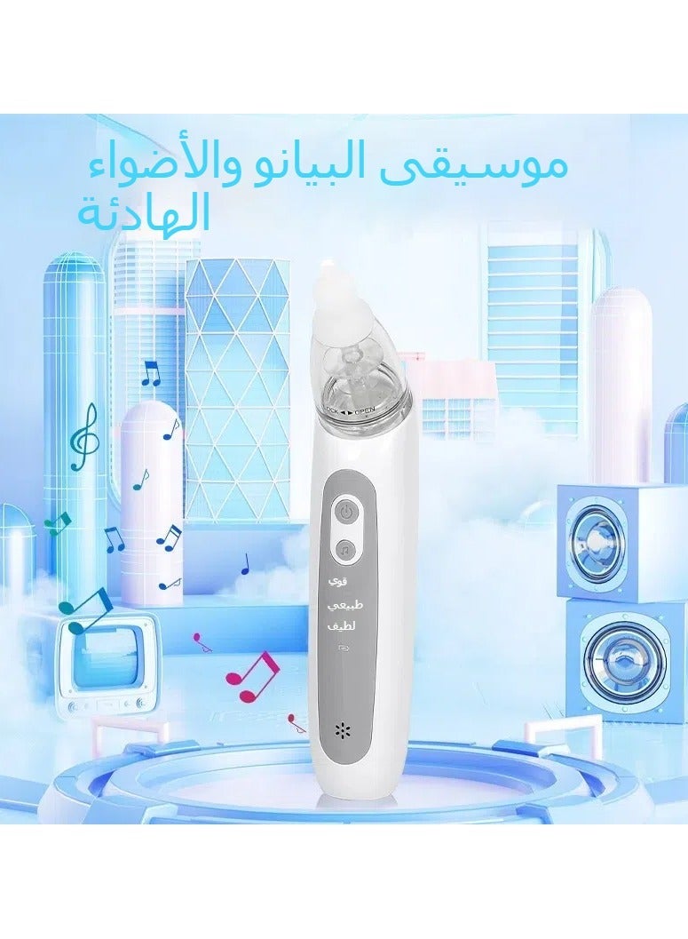 Electric Baby Nasal Aspirator Waterproof Baby Nasal Aspirator Split Large Suction Nasal Aspirator - Image 2