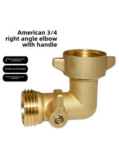 Generic Hot Sale Garden 90 Degree American 3/4 Elbow With Switch Brass Ball Valve Single-way Corner Joint Garden Stop Valve-Specification Model:American Style Elbow With Switch  - Image 1