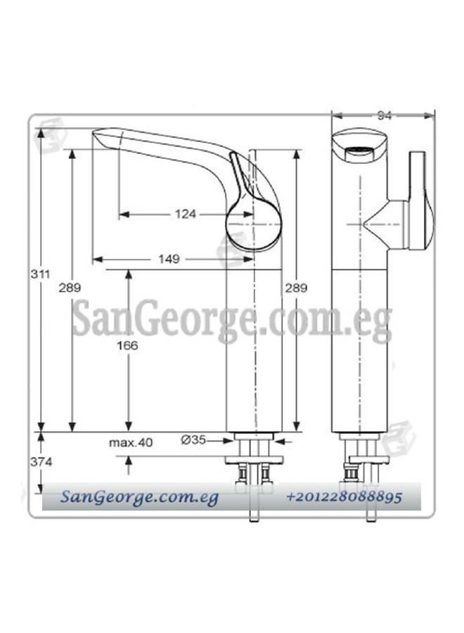 Ideal Standard Sink Mixer 4267  - Image 2