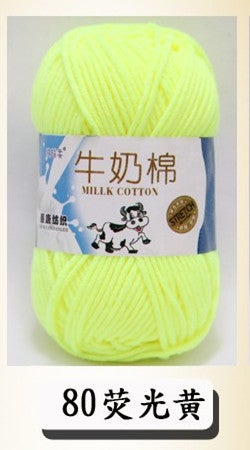 Five-strand Milk Cotton Wool Milk Cotton Special Price Hand-woven Medium-thick 5-strand Baby Wool Baby Wool Doll Line 80 Fluorescent Yellow 