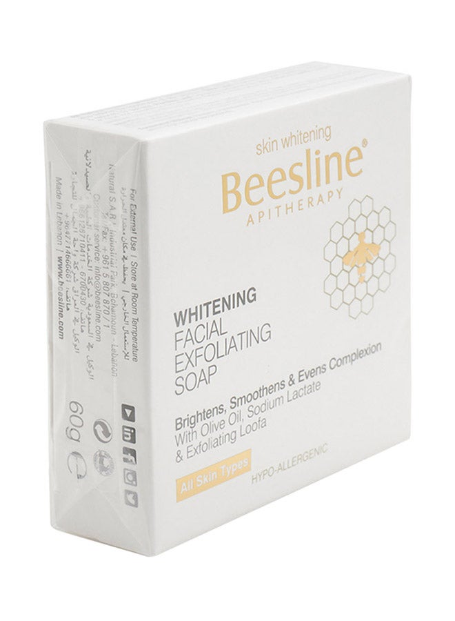 Beesline Whitening Facial Exfoliating Soap Multicolour 60grams - Image 3