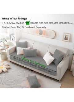 HOKIPO Plush Fabric Premium Plush Anti Slip Sofa Mat,90(D)X 70(L)Cm,Light Grey(Ar-5031-Lgry) - pzsku/Z4265ADE755124716DE64Z/45/_/1738306783/6835cf42-ce3e-488a-ad10-b4613421830f