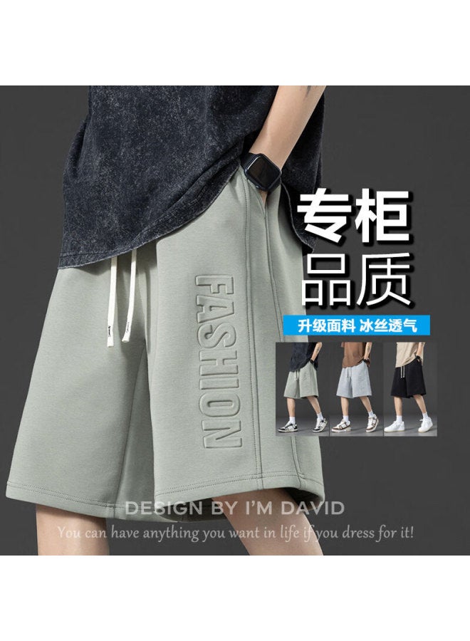 I'm David Men's Casual Sports Shorts Summer Loose Thin Five-point Basketball Shorts Beach Shorts Dark Gray 4XL - Image 3