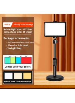 General Photography Lighting Fill Light Studio Small Desktop Dedicated LED Beauty Photo Indoor Soft Light Portable-Light Source Color:【Three-color Dimming Soft Light +4-color】 Flat Light + Desktop Bracket  - Image 1