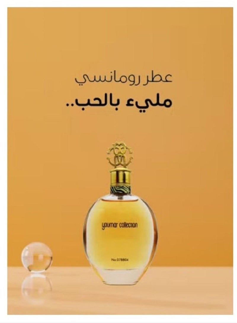 Yomar Collection No. 078804 Eau de Parfum 100 ml