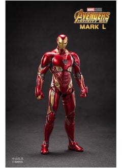 PlayandDream Iron Man Mark L (50) Action Figure From Avengers Infinity War - 7Inch  - Image 1