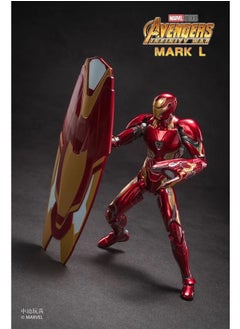 PlayandDream Iron Man Mark L (50) Action Figure From Avengers Infinity War - 7Inch  - Image 5
