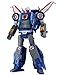 TOMY Transformers Masterpiece MP25 Tracks - Image 3