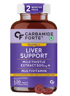 CARBAMIDE FORTE Liver Detox Supplement With Milk Thistle Extract 800Mg 120 Veg Tablets Wt/Tablet 1195Mg  - Image 1