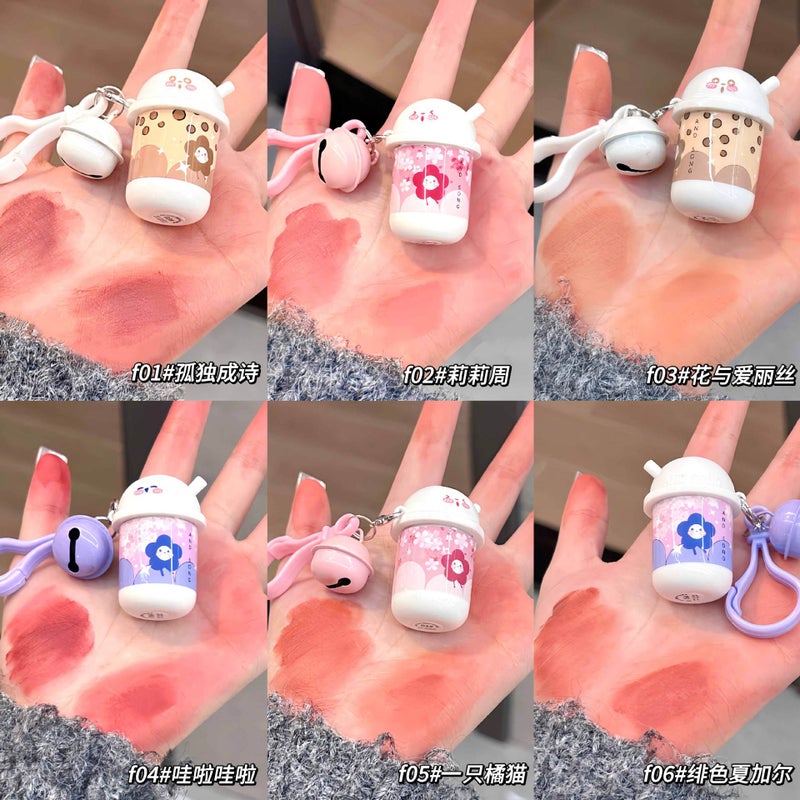 And Song Milk Tea Cup Keychain Lip Mud Matte Fog Lip Glaze Cheap Niche Brand Plain White Lipstick - Image 4
